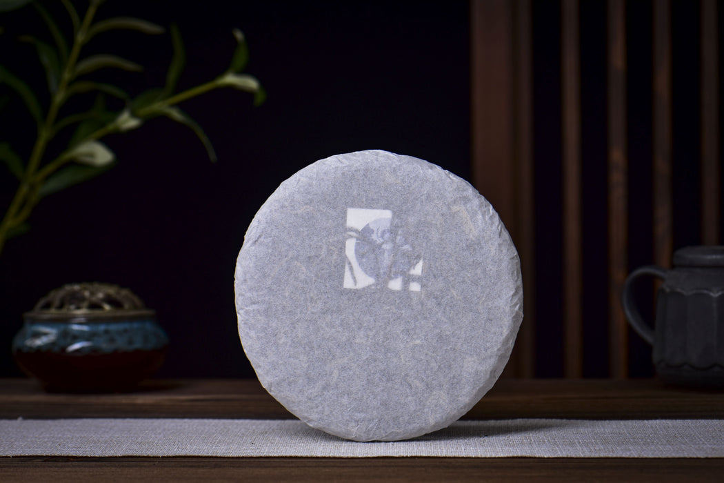 2026 Yunnan Sourcing "The Source" Raw Pu-erh Tea Cake | Yunnan Sourcing Tea Shop