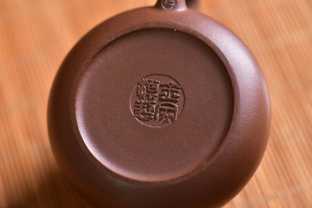 Wenge Ni "Xi Shi" Yixing Teapot by Jin Jia Qi | Yunnan Sourcing Tea Shop