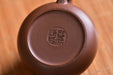Wenge Ni "Xi Shi" Yixing Teapot by Jin Jia Qi | Yunnan Sourcing Tea Shop