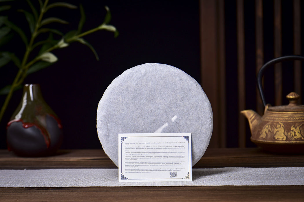 2026 Yunnan Sourcing “Light of the Moon” Raw Pu-erh Tea Cake | Yunnan Sourcing Tea Shop