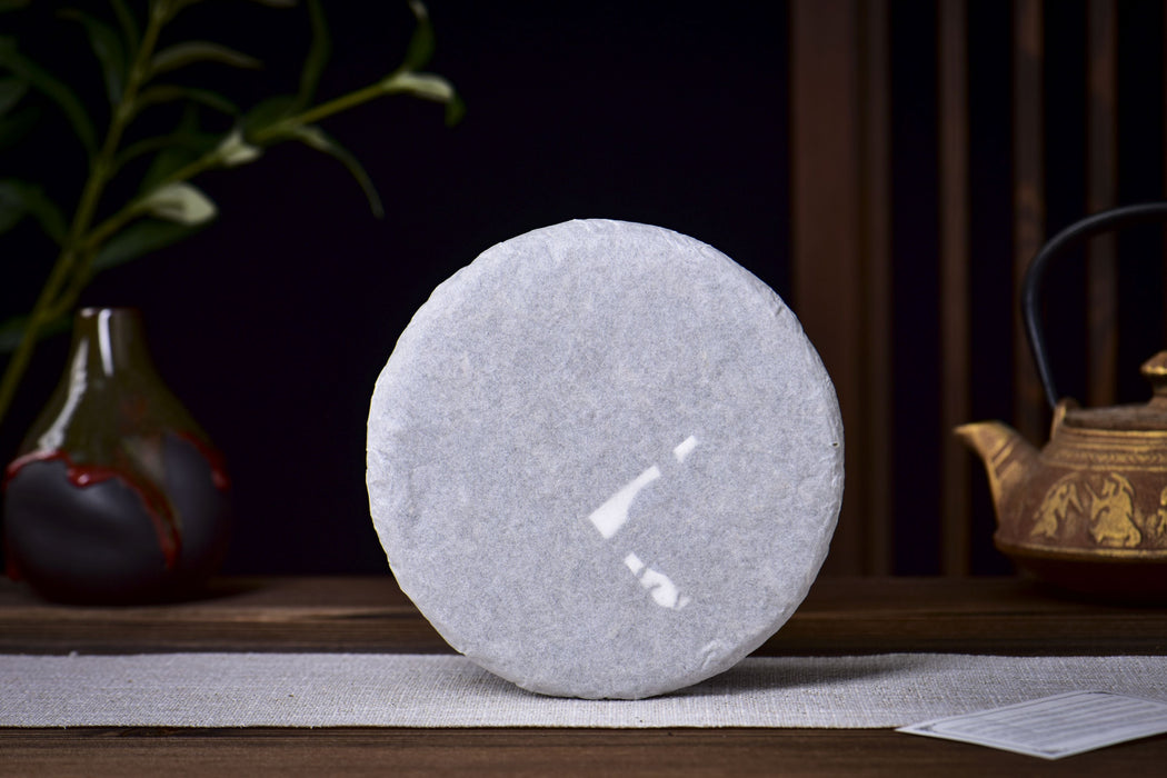 2026 Yunnan Sourcing “Light of the Moon” Raw Pu-erh Tea Cake | Yunnan Sourcing Tea Shop