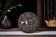 2026 Yunnan Sourcing “Light of the Moon” Raw Pu-erh Tea Cake | Yunnan Sourcing Tea Shop