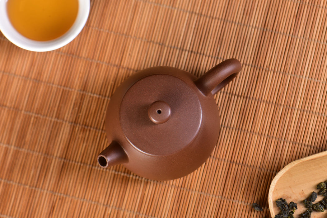 Wenge Ni "Xi Shi" Yixing Teapot by Jin Jia Qi | Yunnan Sourcing Tea Shop
