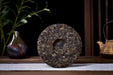 2026 Yunnan Sourcing “Light of the Moon” Raw Pu-erh Tea Cake | Yunnan Sourcing Tea Shop