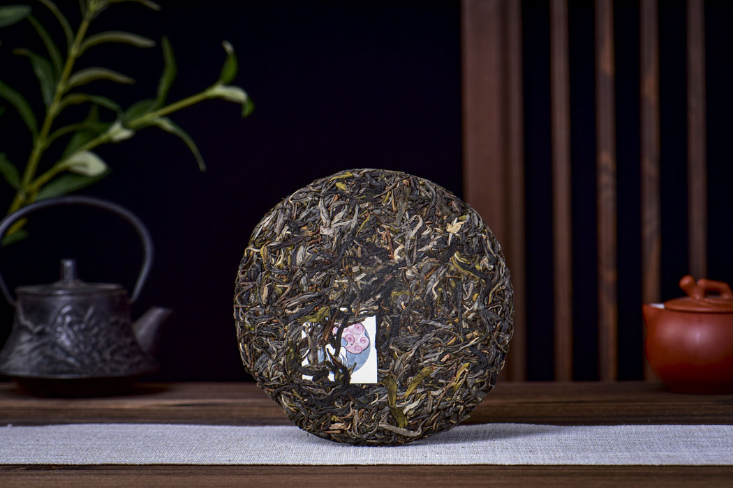 2026 Yunnan Sourcing “Dreams” Raw Pu-erh Tea Cake | Yunnan Sourcing Tea Shop