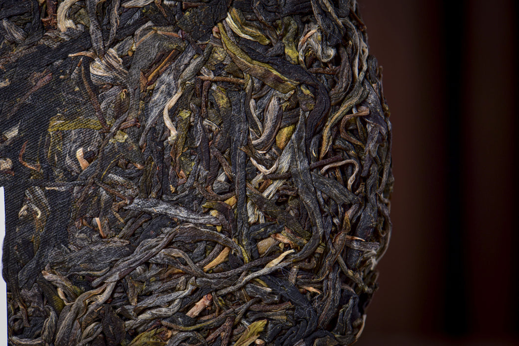 2026 Yunnan Sourcing “Dreams” Raw Pu-erh Tea Cake | Yunnan Sourcing Tea Shop