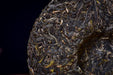 2026 Yunnan Sourcing “Dreams” Raw Pu-erh Tea Cake | Yunnan Sourcing Tea Shop
