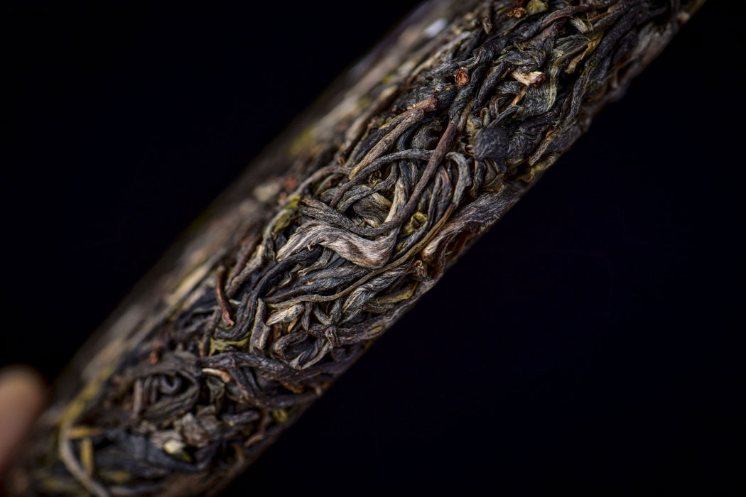 2026 Yunnan Sourcing “Dreams” Raw Pu-erh Tea Cake | Yunnan Sourcing Tea Shop
