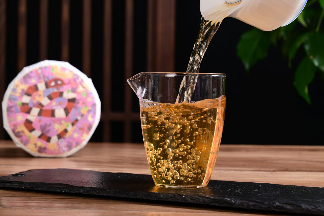 2025 Yunnan Sourcing "Yi Wu Villages" Raw Pu-erh Tea 7 Cake Set | Yunnan Sourcing Tea Shop