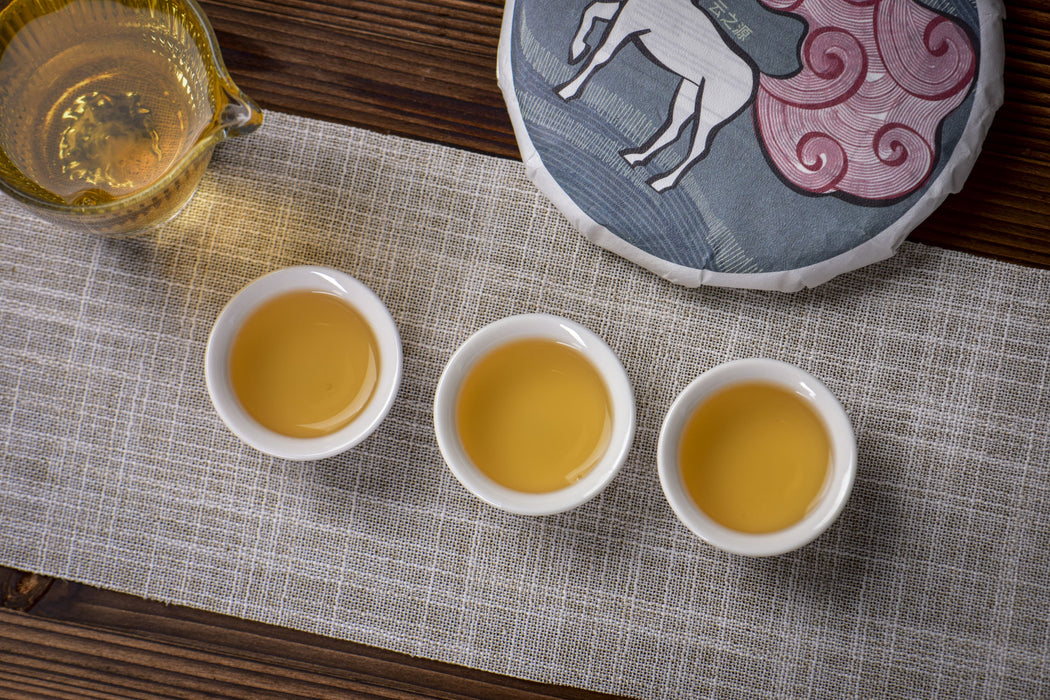 2026 Yunnan Sourcing “Dreams” Raw Pu-erh Tea Cake | Yunnan Sourcing Tea Shop