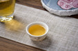 2026 Yunnan Sourcing “Dreams” Raw Pu-erh Tea Cake | Yunnan Sourcing Tea Shop