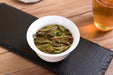 2025 Yunnan Sourcing "Yi Wu Villages" Raw Pu-erh Tea 7 Cake Set | Yunnan Sourcing Tea Shop