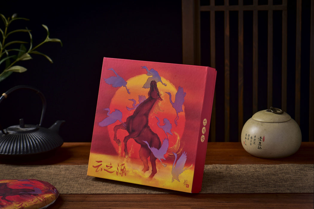 2026 Yunnan Sourcing "Journey" Ripe Pu-erh Tea Cake | Yunnan Sourcing Tea Shop