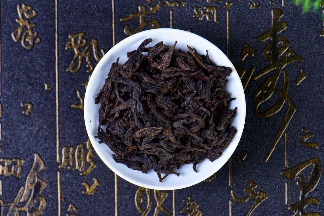 1980's Liu Bao Tea
