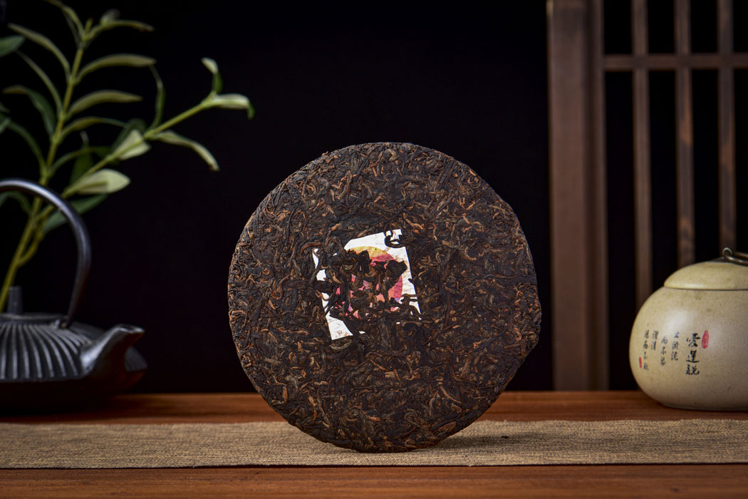 2026 Yunnan Sourcing "Journey" Ripe Pu-erh Tea Cake | Yunnan Sourcing Tea Shop