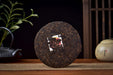 2026 Yunnan Sourcing "Journey" Ripe Pu-erh Tea Cake | Yunnan Sourcing Tea Shop
