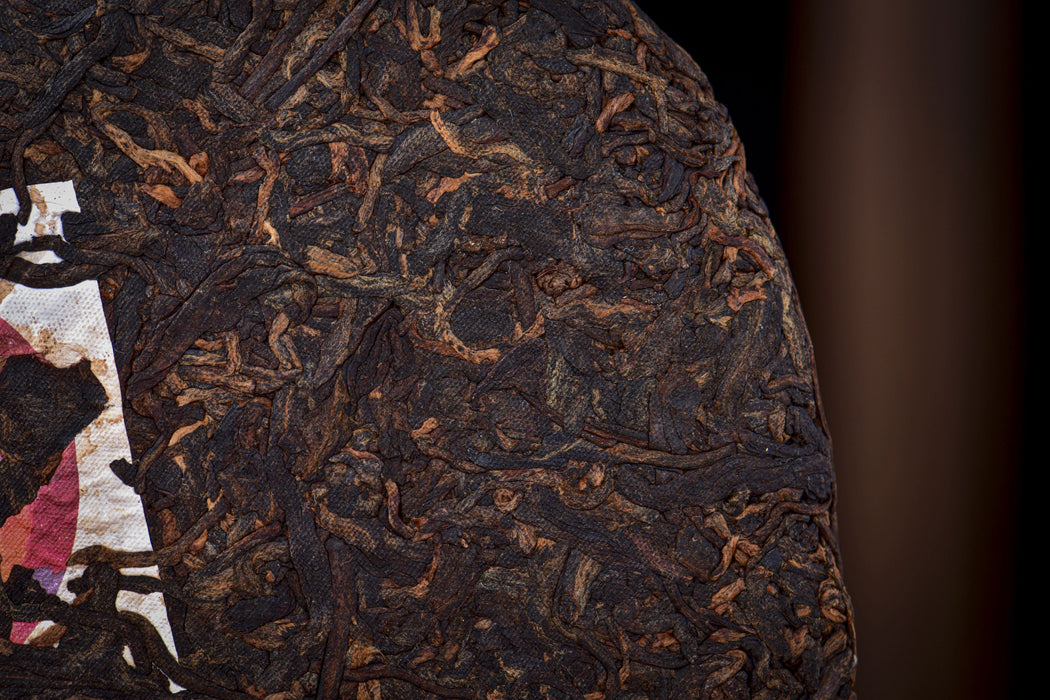 2026 Yunnan Sourcing "Journey" Ripe Pu-erh Tea Cake | Yunnan Sourcing Tea Shop