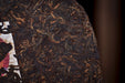 2026 Yunnan Sourcing "Journey" Ripe Pu-erh Tea Cake | Yunnan Sourcing Tea Shop
