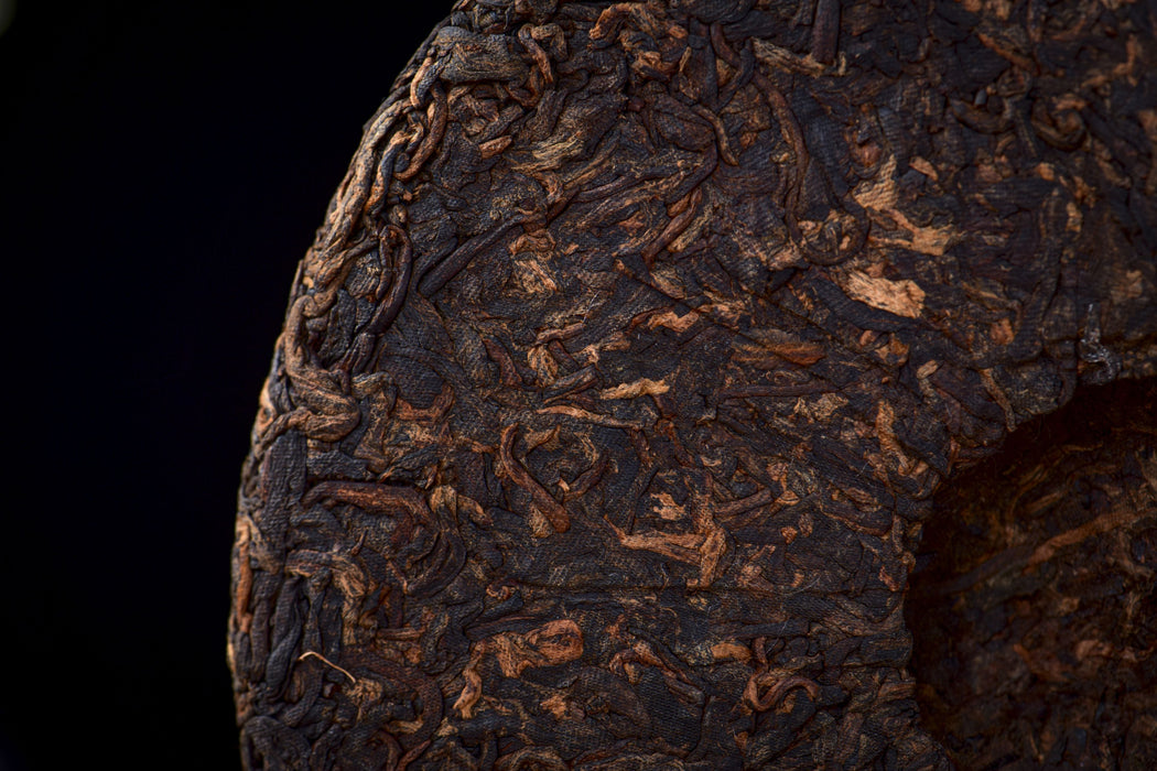 2026 Yunnan Sourcing "Journey" Ripe Pu-erh Tea Cake | Yunnan Sourcing Tea Shop