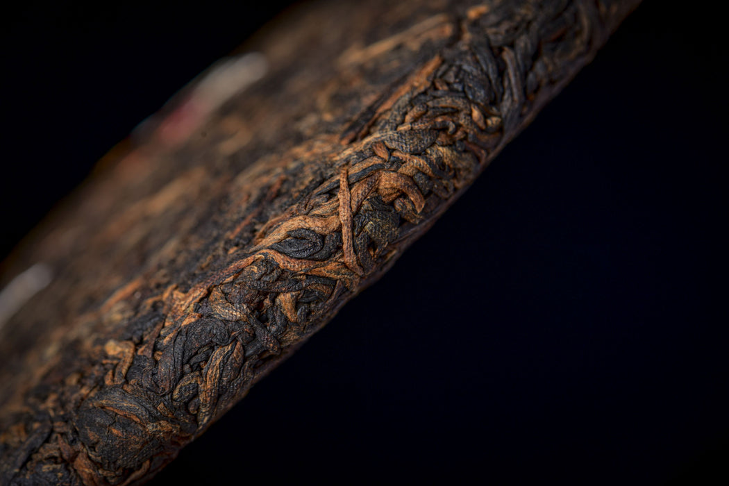 2026 Yunnan Sourcing "Journey" Ripe Pu-erh Tea Cake | Yunnan Sourcing Tea Shop