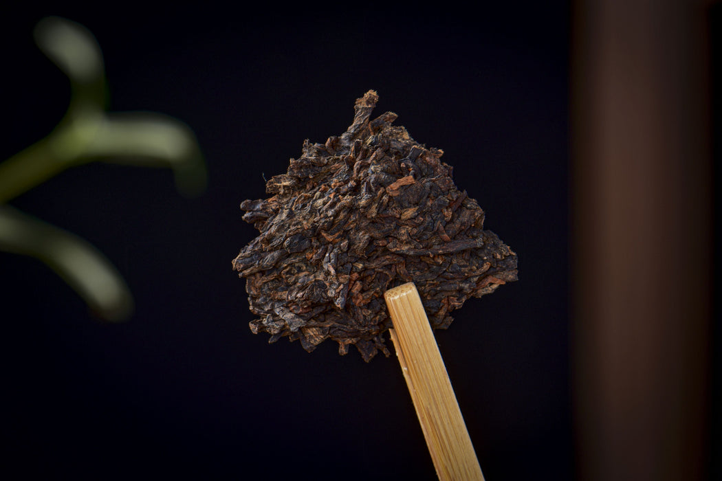 2026 Yunnan Sourcing "Journey" Ripe Pu-erh Tea Cake | Yunnan Sourcing Tea Shop