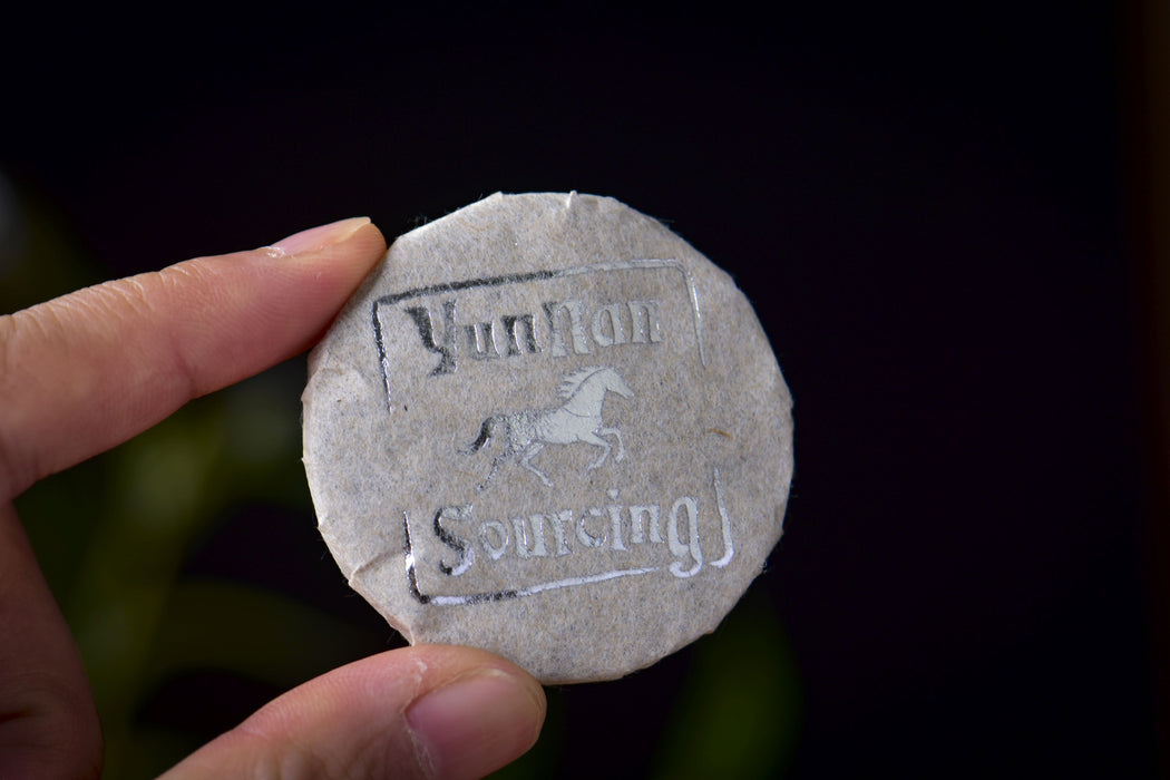 2026 Yunnan Sourcing "Silver Horse" White Tea Mini Cakes
