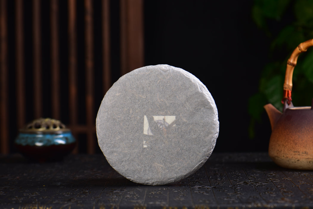 2025 Yunnan Sourcing "Naka Beauty" Old Arbor Raw Pu-erh Tea Cake | Yunnan Sourcing Tea Shop