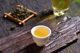 Yunnan "Qing Xin" Taiwan Varietal Jade Oolong Tea | Yunnan Sourcing Tea Shop