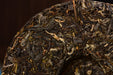 2025 Yunnan Sourcing "Naka Beauty" Old Arbor Raw Pu-erh Tea Cake | Yunnan Sourcing Tea Shop
