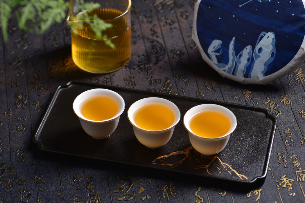 2025 Yunnan Sourcing "Xi Niu Tang Pasha" Raw Pu-erh Tea Cake | Yunnan Sourcing Tea Shop