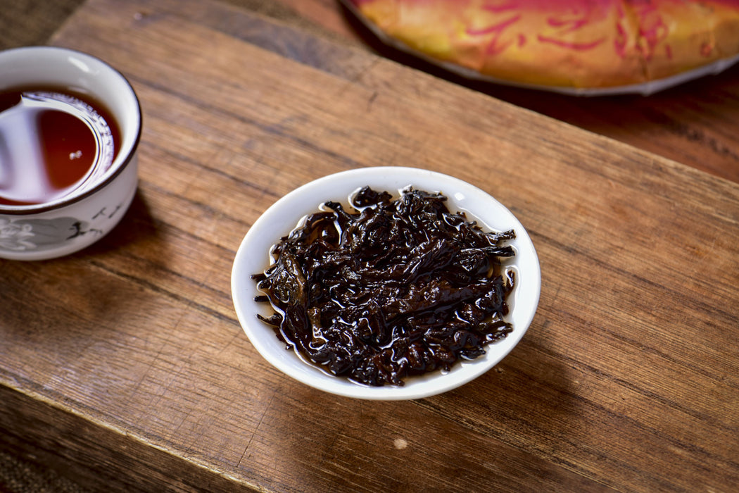 2026 Yunnan Sourcing "Journey" Ripe Pu-erh Tea Cake | Yunnan Sourcing Tea Shop