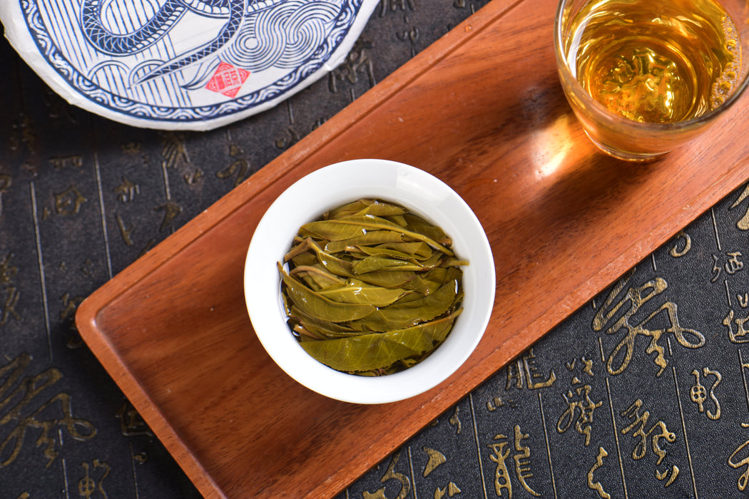 2025 Yunnan Sourcing "Naka Beauty" Old Arbor Raw Pu-erh Tea Cake | Yunnan Sourcing Tea Shop