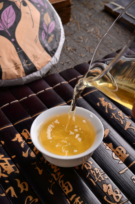 2024 Yunnan Sourcing "Bang Dong Zi Cha" Purple Raw Pu-erh Tea Cake