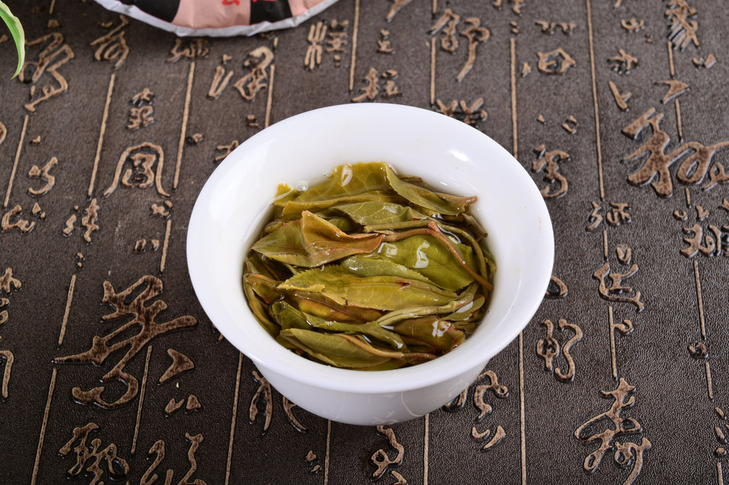 2024 Yunnan Sourcing "Da Qing Zhai" Old Arbor Raw Pu-erh Tea Cake