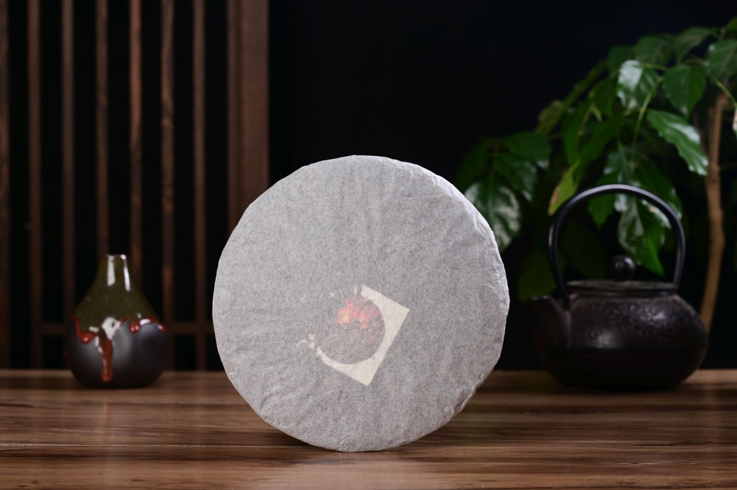 2025 Yunnan Sourcing "Bu Lang Snake" Ripe Pu-erh Tea Cake | Yunnan Sourcing Tea Shop