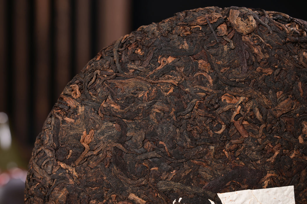 2025 Yunnan Sourcing "Bu Lang Snake" Ripe Pu-erh Tea Cake | Yunnan Sourcing Tea Shop