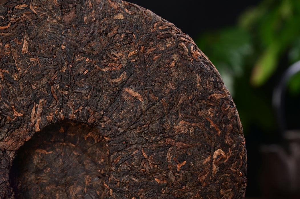 2025 Yunnan Sourcing "Bu Lang Snake" Ripe Pu-erh Tea Cake | Yunnan Sourcing Tea Shop