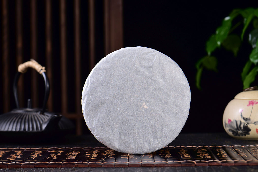 2024 Yunnan Sourcing "Zhang Jia San Dui" Ripe Pu-erh Tea Cake