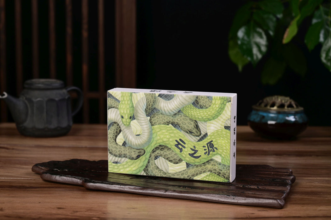 2025 Yunnan Sourcing "Snake Lao Cha Tou Brick" Ripe Pu-erh Tea