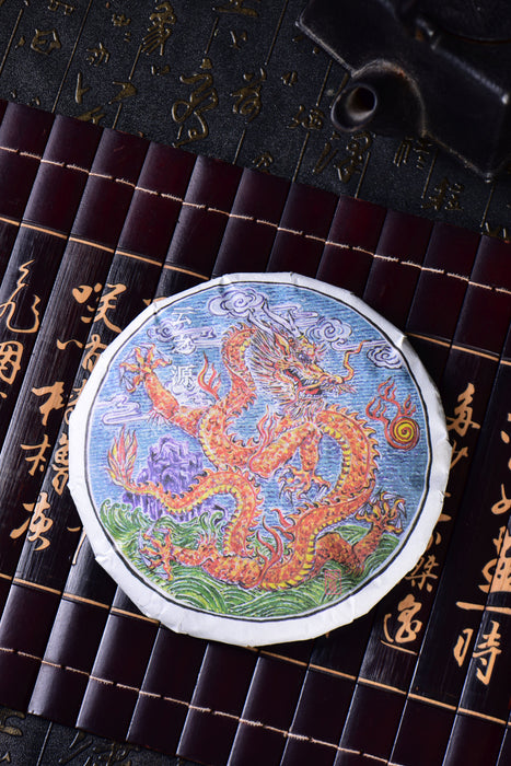 2024 Yunnan Sourcing "Bu Lang Dragon" Ripe Pu-erh Tea Cake