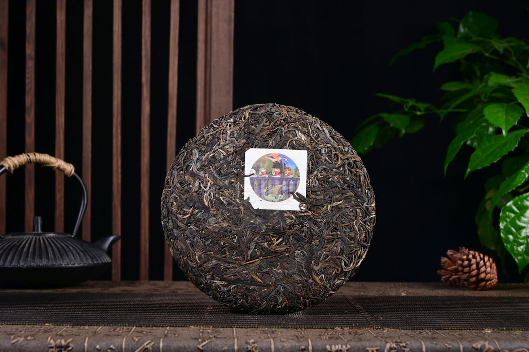 2024 Yunnan Sourcing "You Le Shan" Raw Pu-erh Tea Cake