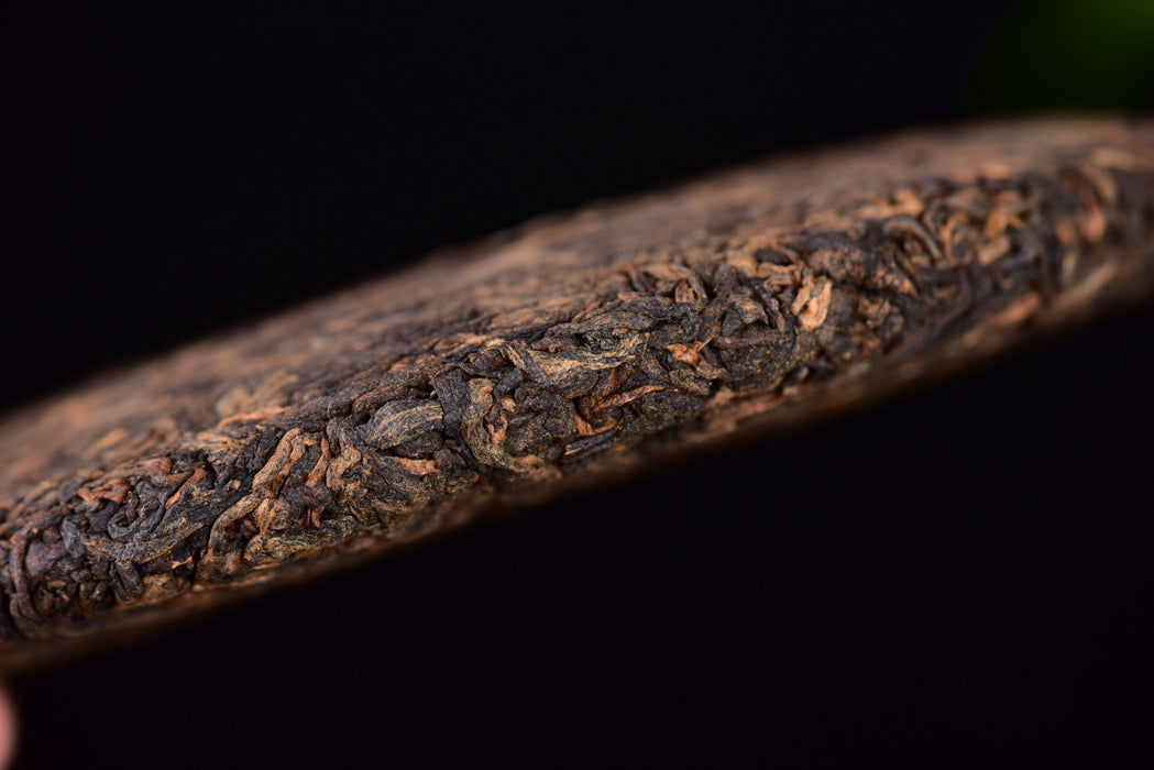 2024 Yunnan Sourcing "Bu Lang Dragon" Ripe Pu-erh Tea Cake