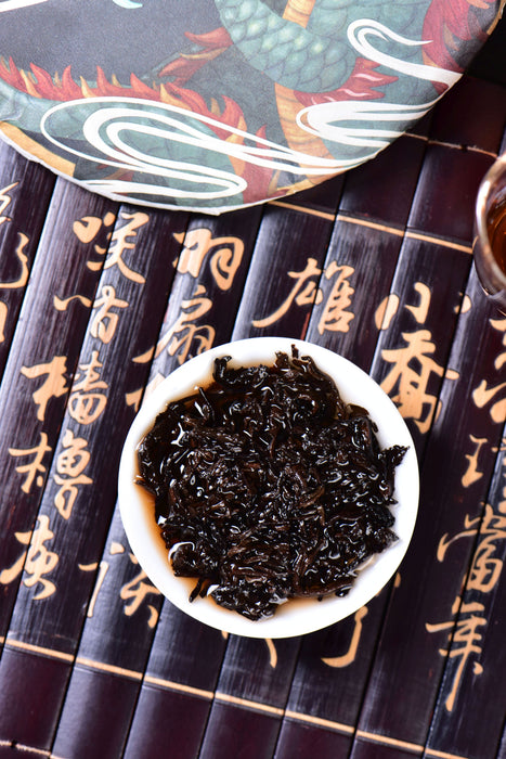 2024 Yunnan Sourcing "Zhang Jia San Dui" Ripe Pu-erh Tea Cake