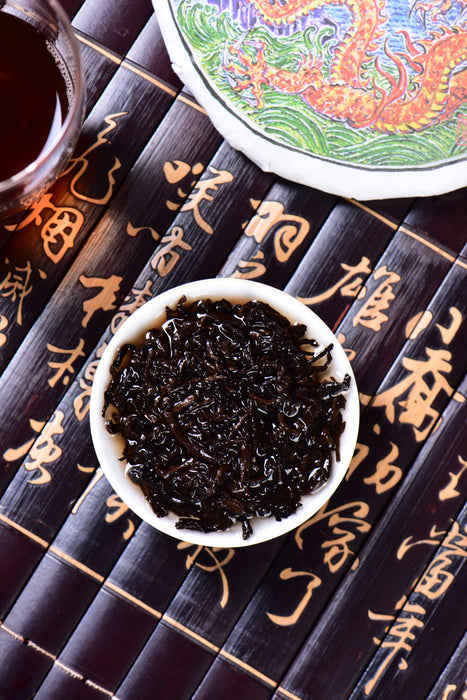 2024 Yunnan Sourcing "Bu Lang Dragon" Ripe Pu-erh Tea Cake