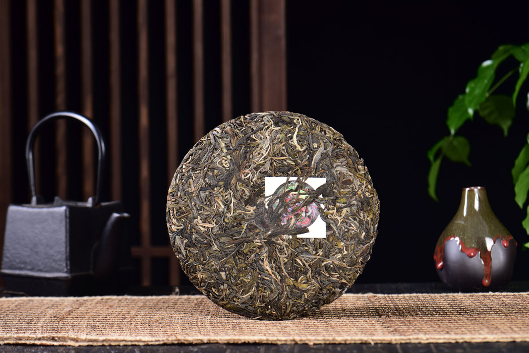 2024 Yunnan Sourcing "Xin Ban'e" Raw Pu-erh Tea Cake