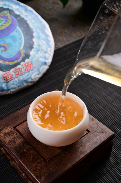 2024 Yunnan Sourcing "Bang Wai Mountain" Raw Pu-erh Tea Cake