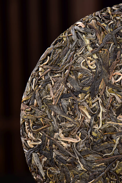 2024 Yunnan Sourcing "Xin Ban'e" Raw Pu-erh Tea Cake