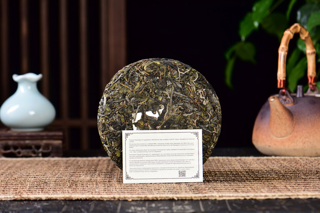 2024 Yunnan Sourcing "San Ke Shu" Old Arbor Raw Pu-erh Tea Cake