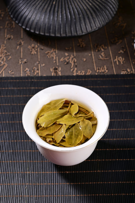 2024 Yunnan Sourcing "You Le Shan" Raw Pu-erh Tea Cake