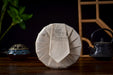 "Purple Voodoo" Purple Black Tea Cake * Spring 2026 | Yunnan Sourcing Tea Shop